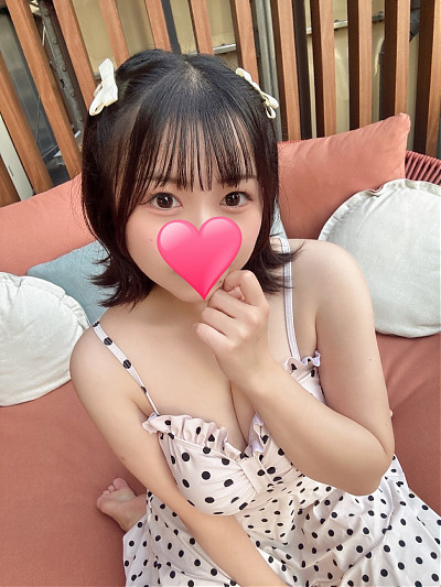 いり