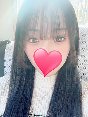 かな