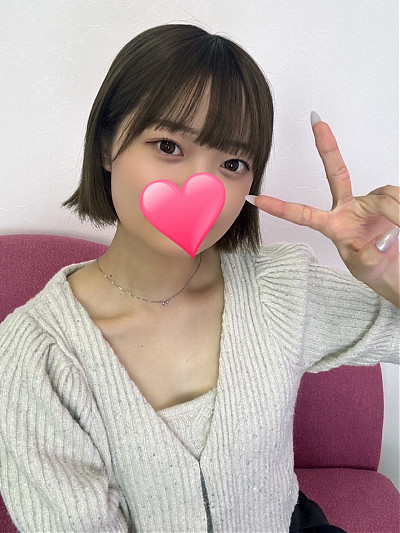 りま