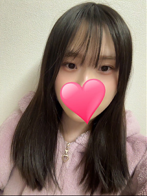はるか