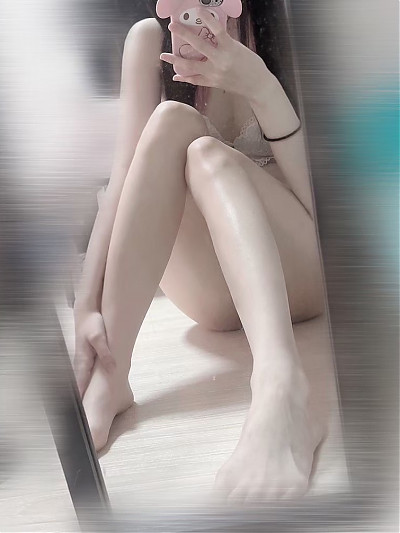 うる