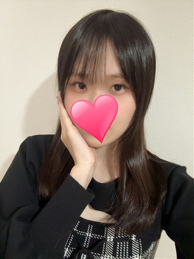 はるか