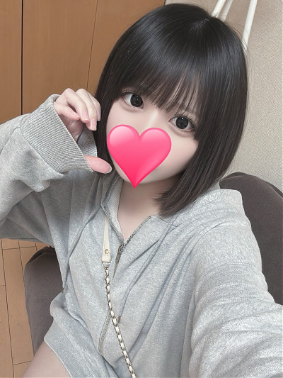 うる